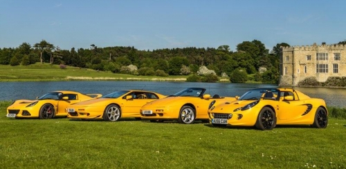 Supercar Siege 2014 -2