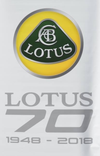 2018 Lotus' 70th Anniversary